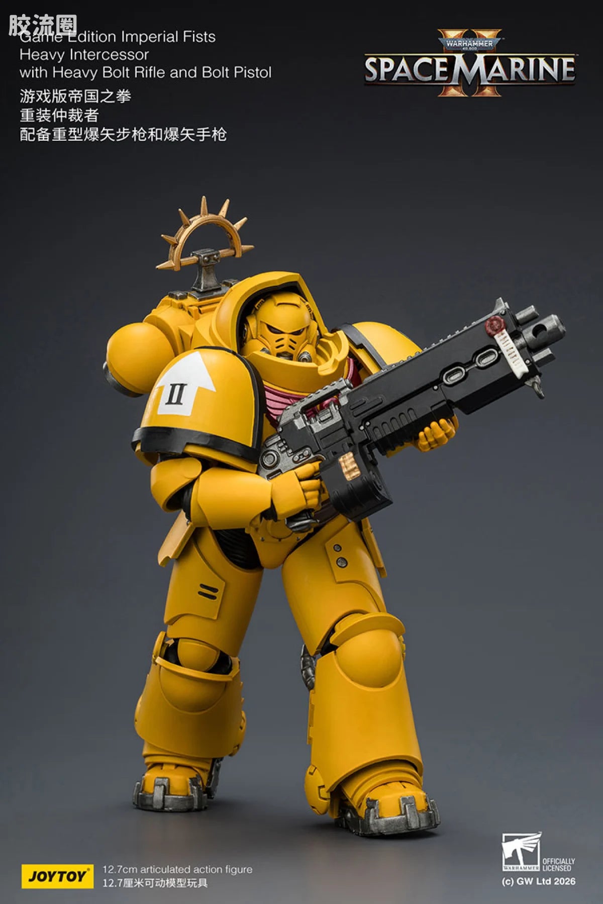 JoyToy Game Edition Imperial Fists Heavy Intercessor With Heavy Bolt Rifle And Bolt Pistol