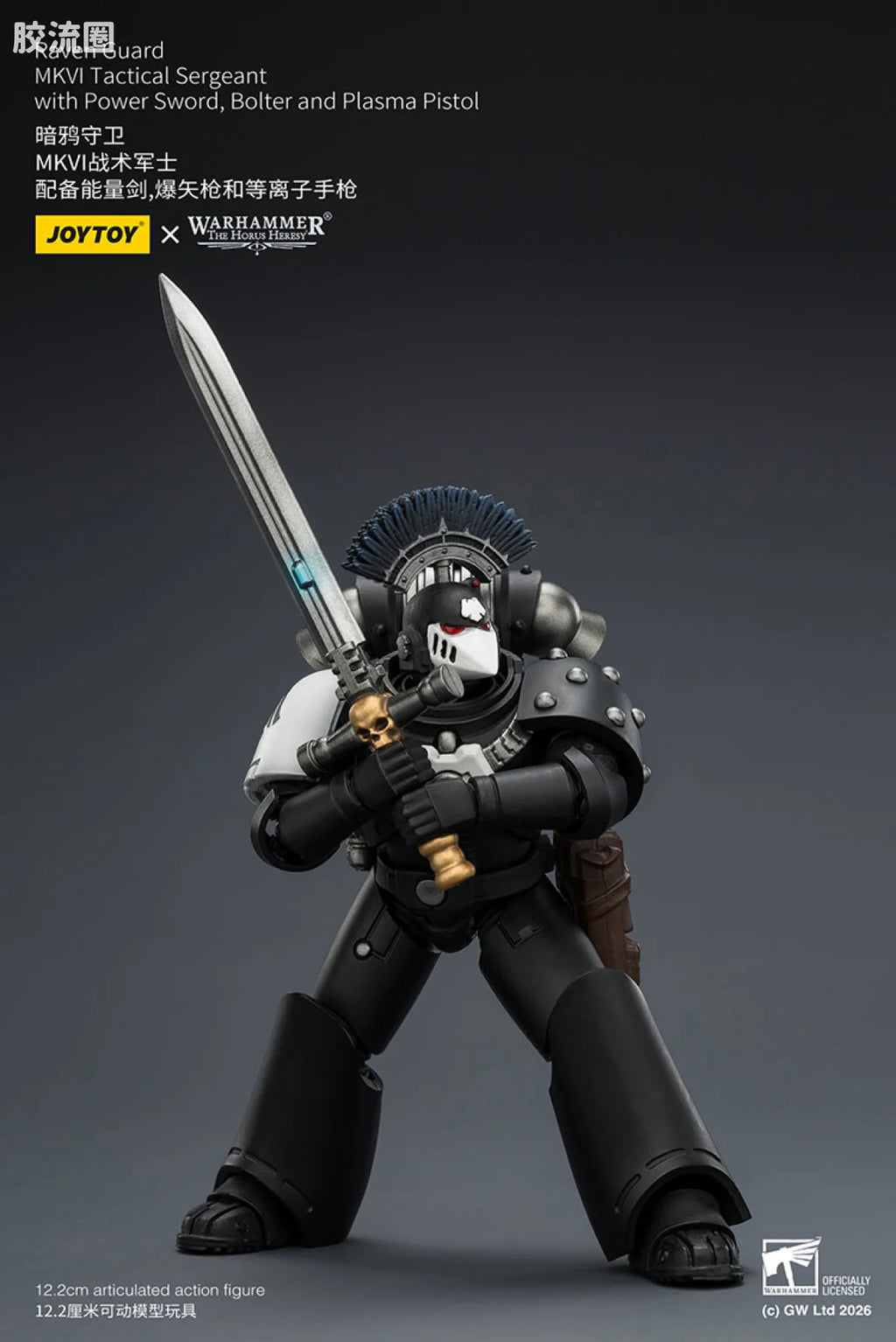 JoyToy Raven Guard Mkvl Tactical Sergeant With Power Sword Bolter And Plasma Pistol