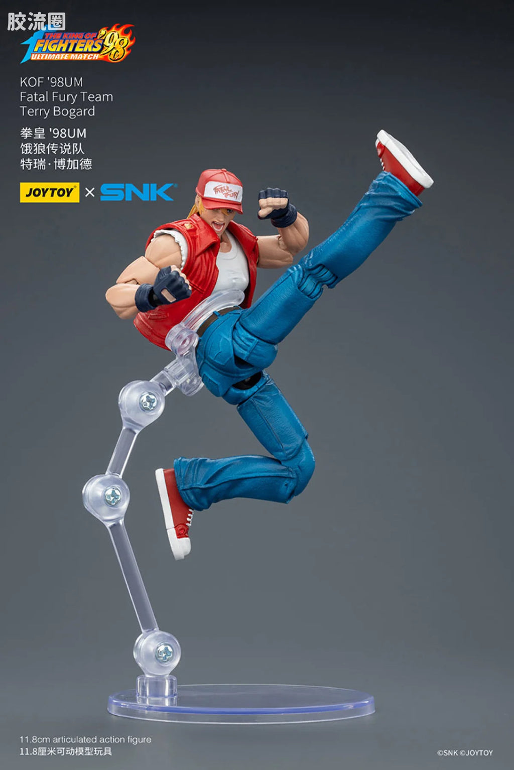 JoyToy KOF'98UM Fatal Fury Team Terry Bogard