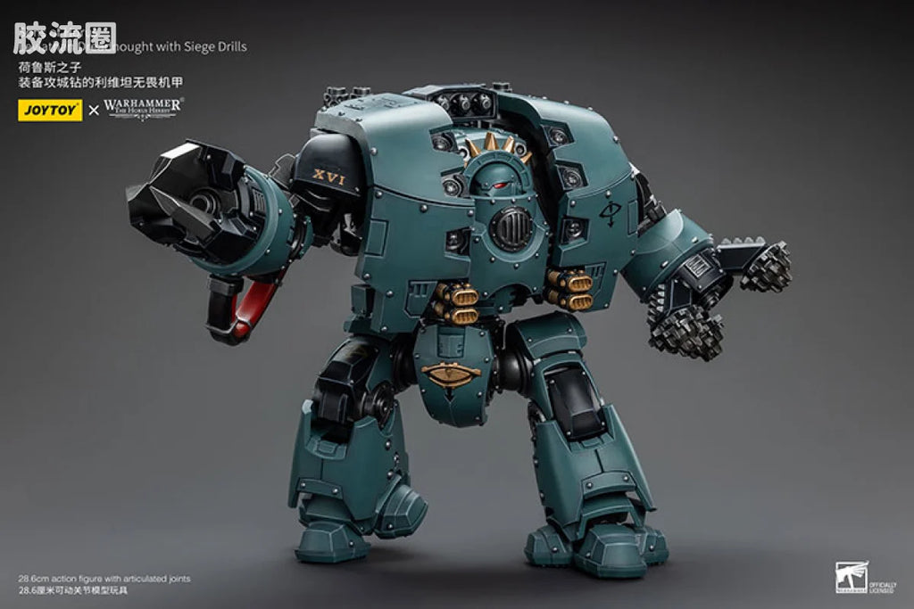 JoyToy Sons of Horus Leviathan Dreadnought with Siege Drills