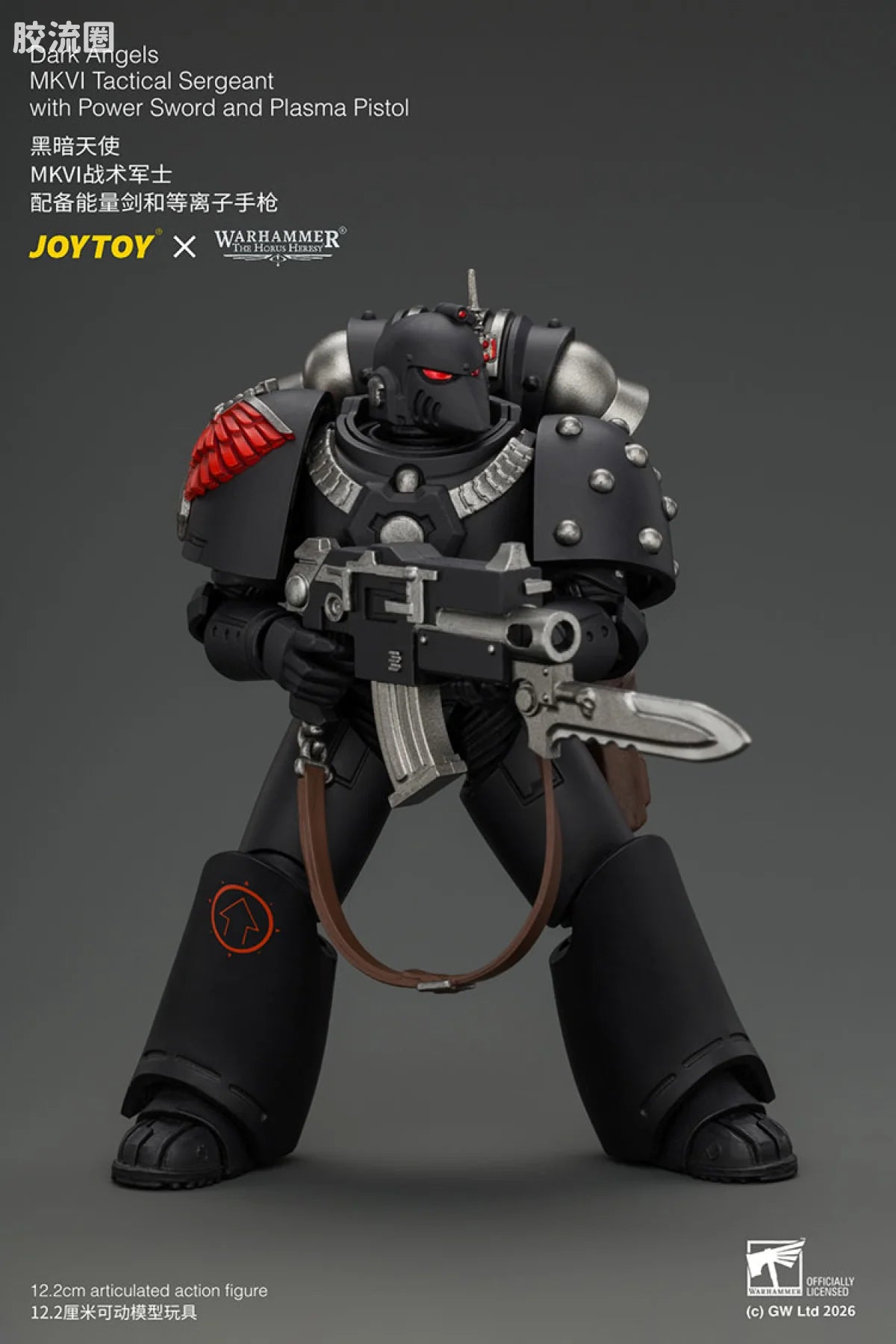 JoyToy Dark Angels Mkvi Tactical Sergeant With Power Sword And Plasma Pistol