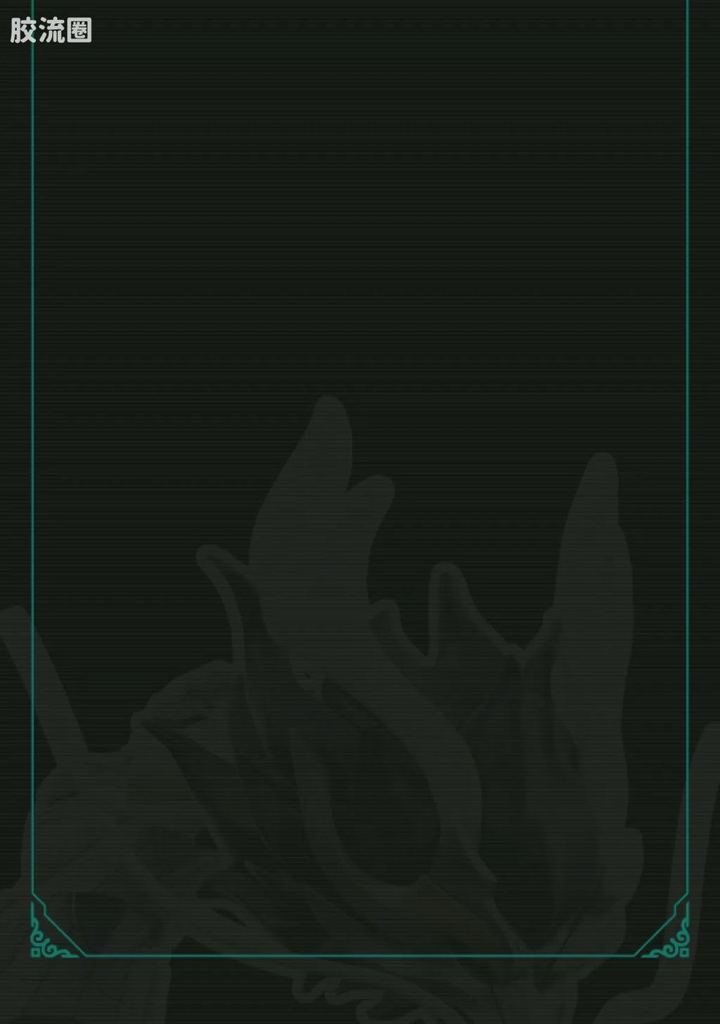 Blokees Herospire - Zhandoufu Zhaoyun 2.0 (Battle Suit Zhao Yun 2.0)