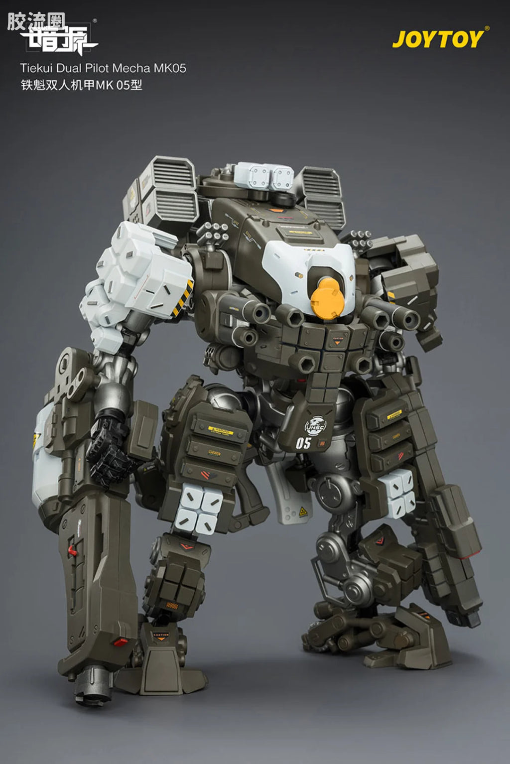 JoyToy Tiekui Dual Pilot Mecha MK (source 165959)