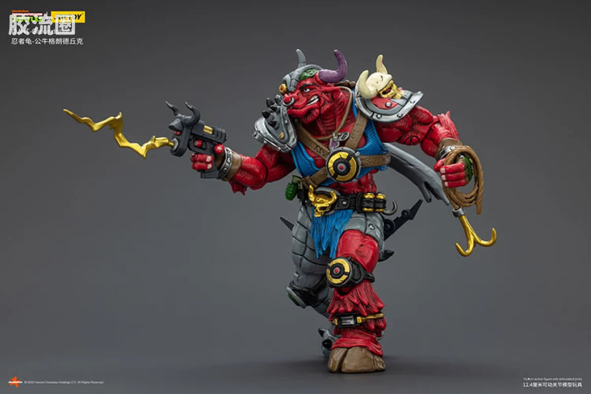 JoyToy Roundchucktmnt Groundchuck