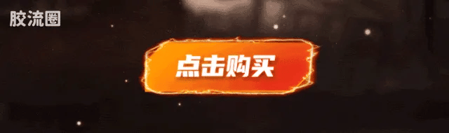 Blokees Ultraman Wave 7 - Warrior Medal Bonus