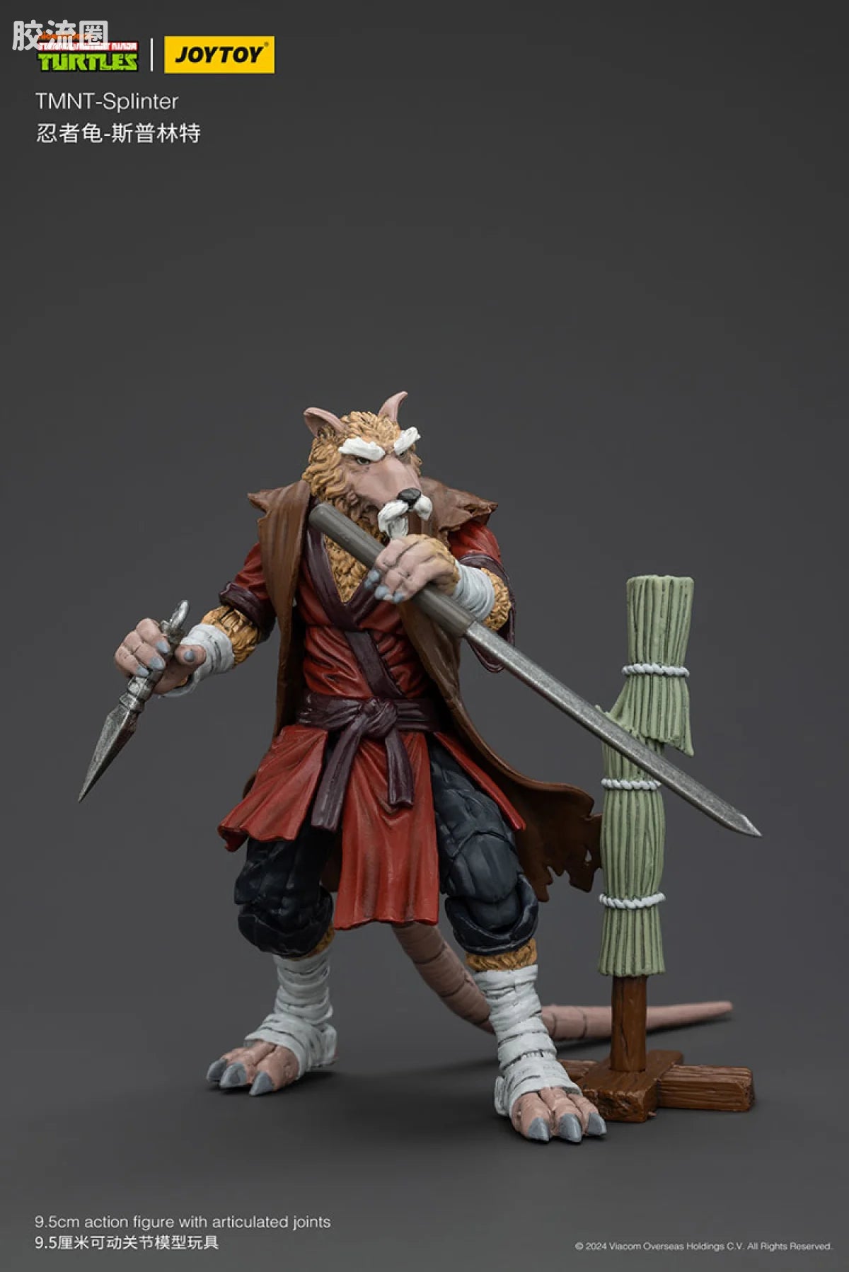 JoyToy Plintertmnt Splinter