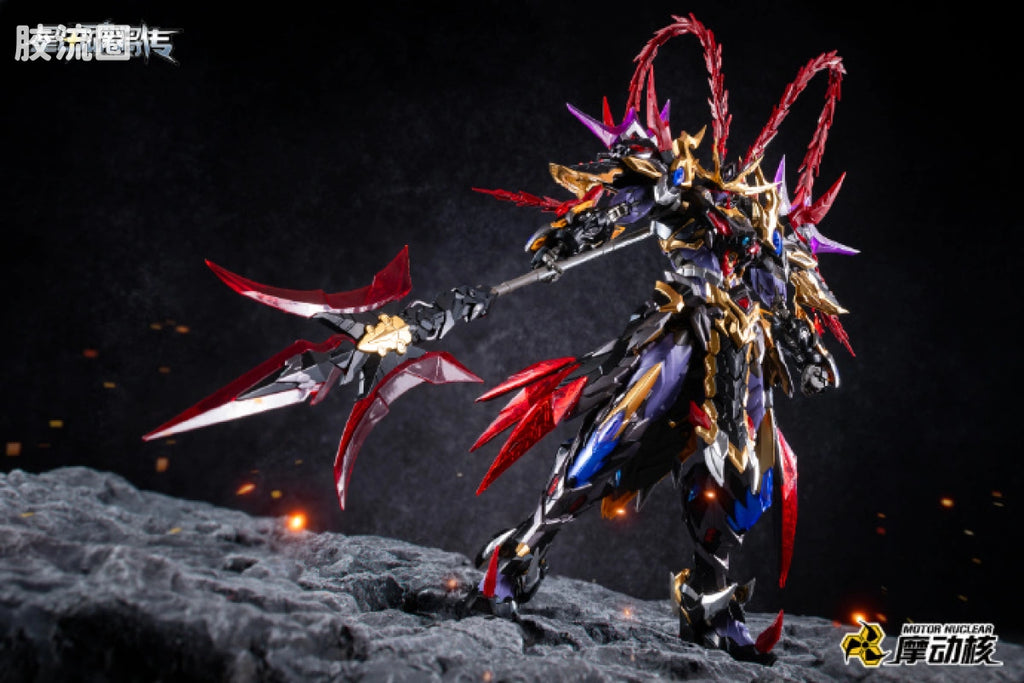 Motor Nuclear Legend of Star General MNP-XH15 Lu Bu Model Kit
