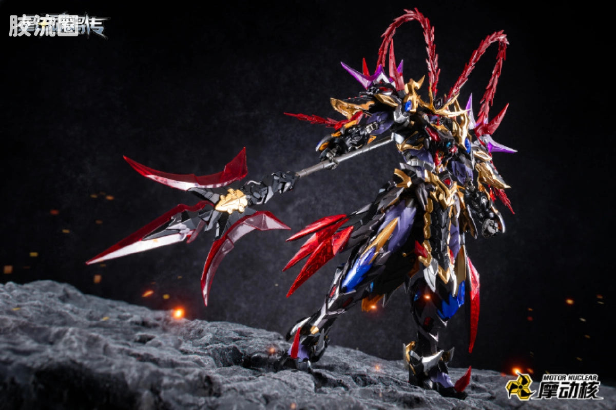 Motor Nuclear Legend of Star General MNP-XH15 Lu Bu Model Kit