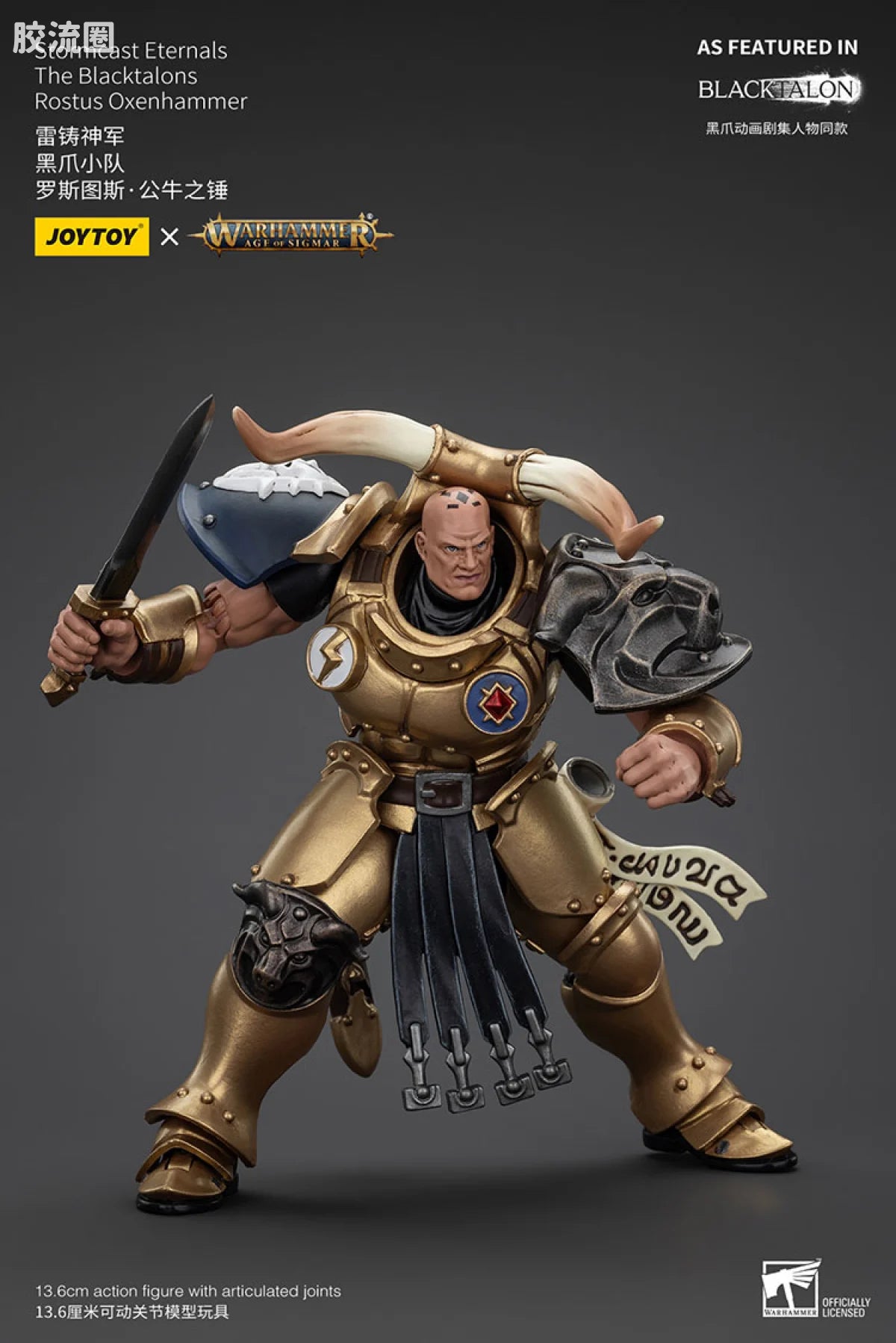 JoyToy Stormcast Eternals The Blacktalons Rostus Oxenhammer