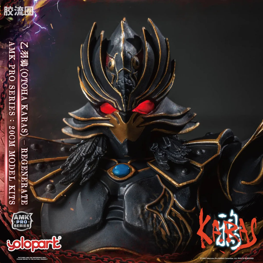 YOLOPARK Karas Amk Pro Series Otoha Karas Regenerate