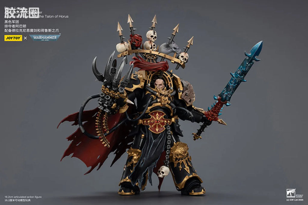 JoyToy Black Legion Abaddon the Despoiler with Drach'nyen and the Talon of Horus