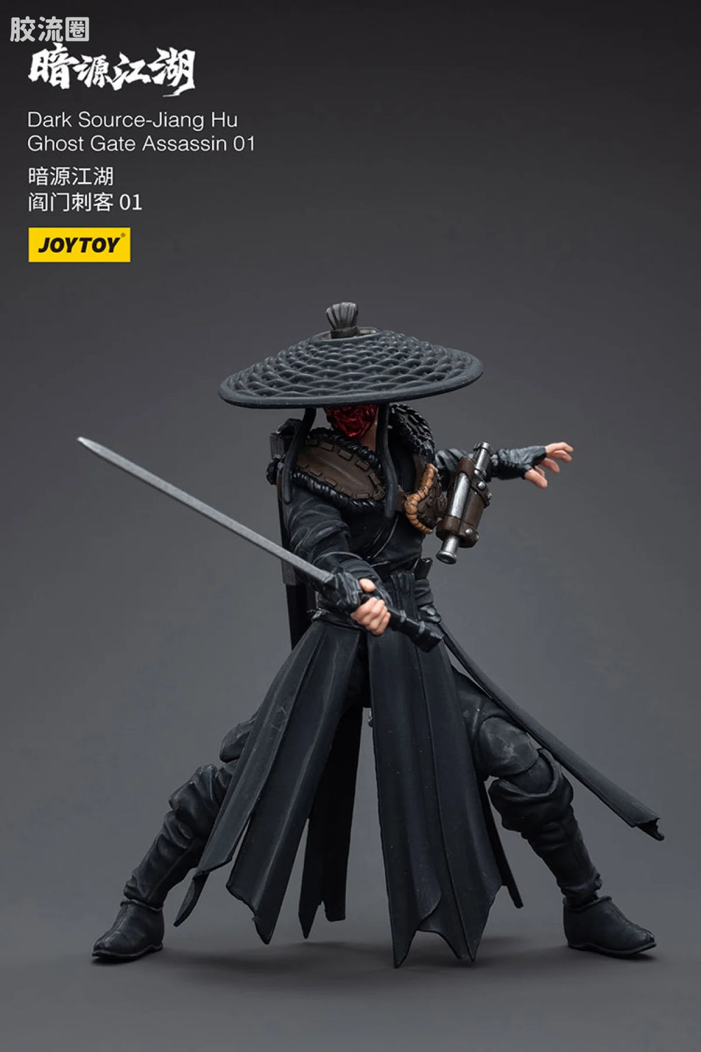 JoyToy Dark Source Jiang Hu Chost Gate Assassin