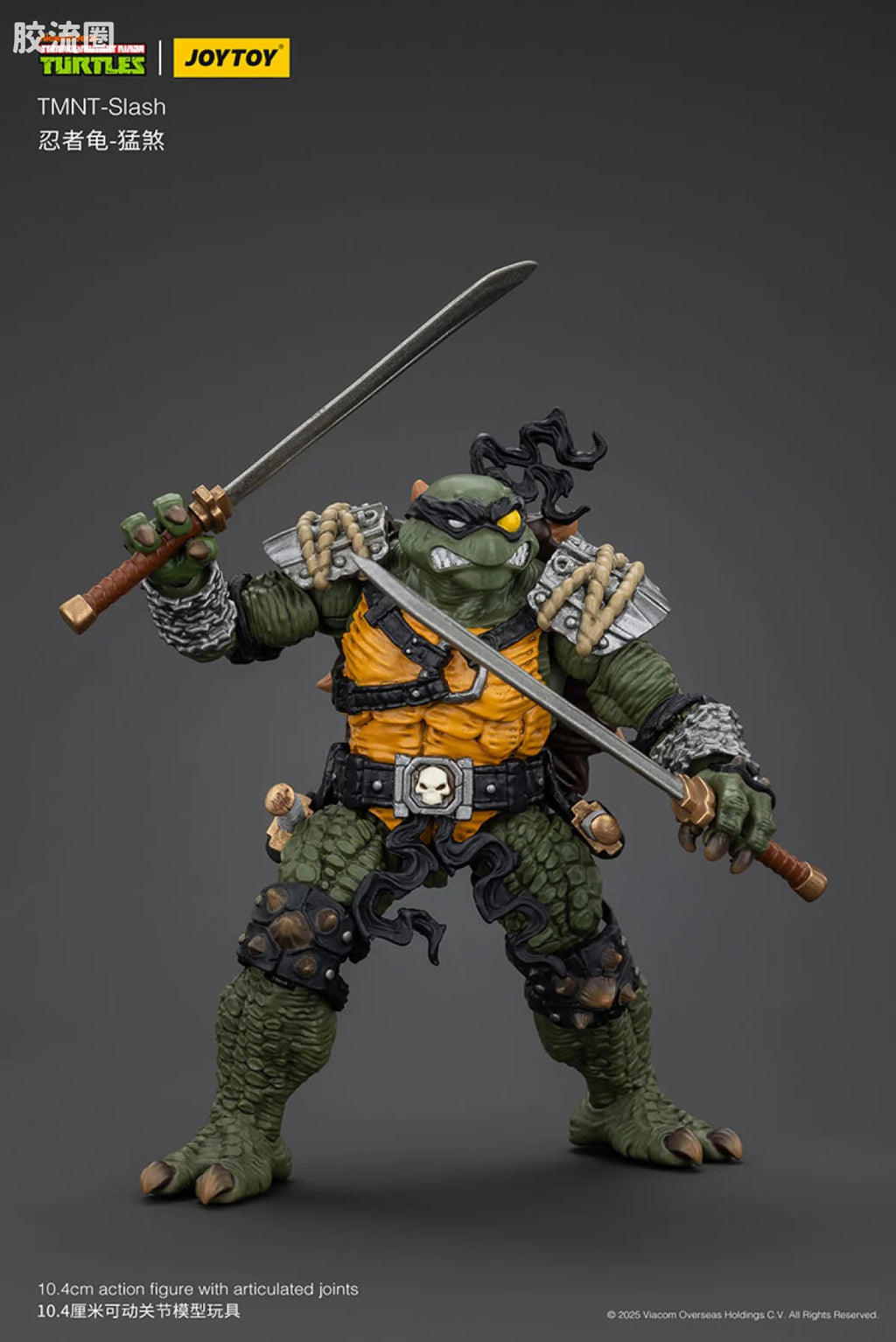 JoyToy Tmnt Slash