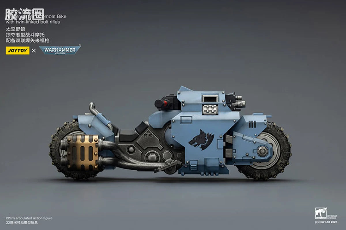 JoyToy Ikewithtwin Linkedboltriflesspace Wolves Raider Pattern Combat Bike With Twin Linked Bolt Rifles