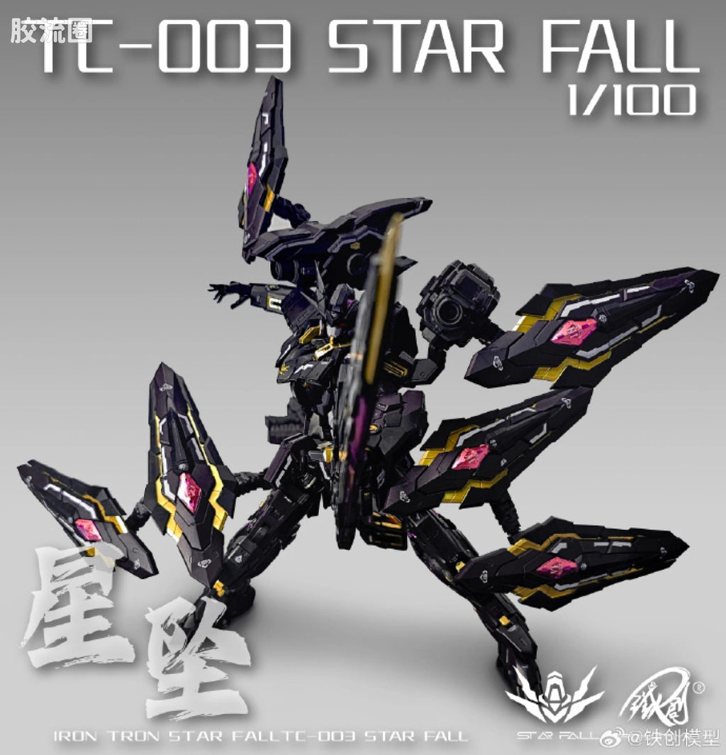 Tiechuang Iron Toys 1/100 TC-03 Star Fall Model Kit