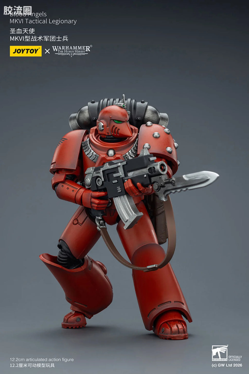 JoyToy Blood Angels Mkvi Tactical Legionary