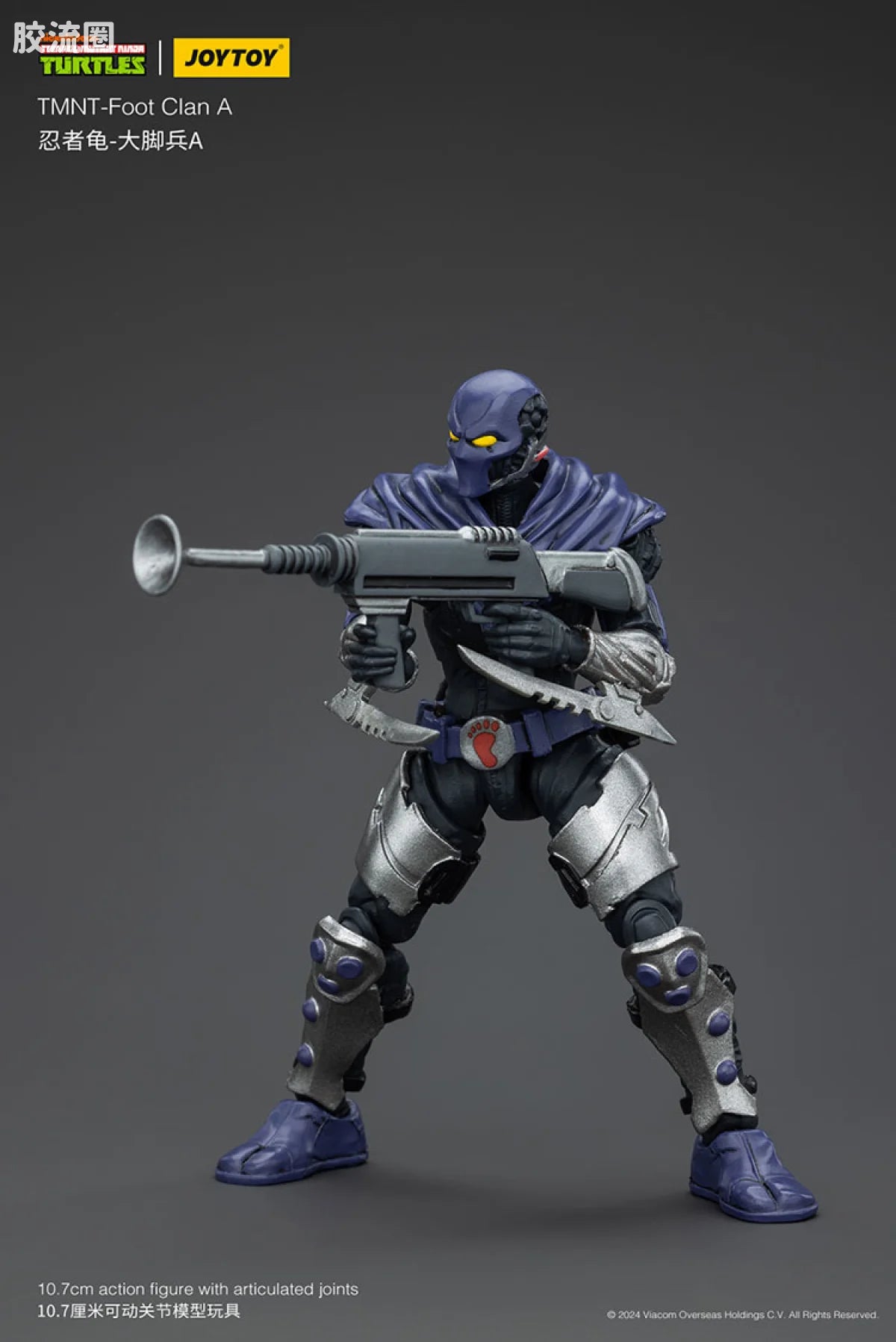 JoyToy Tmnt Foot Clan A