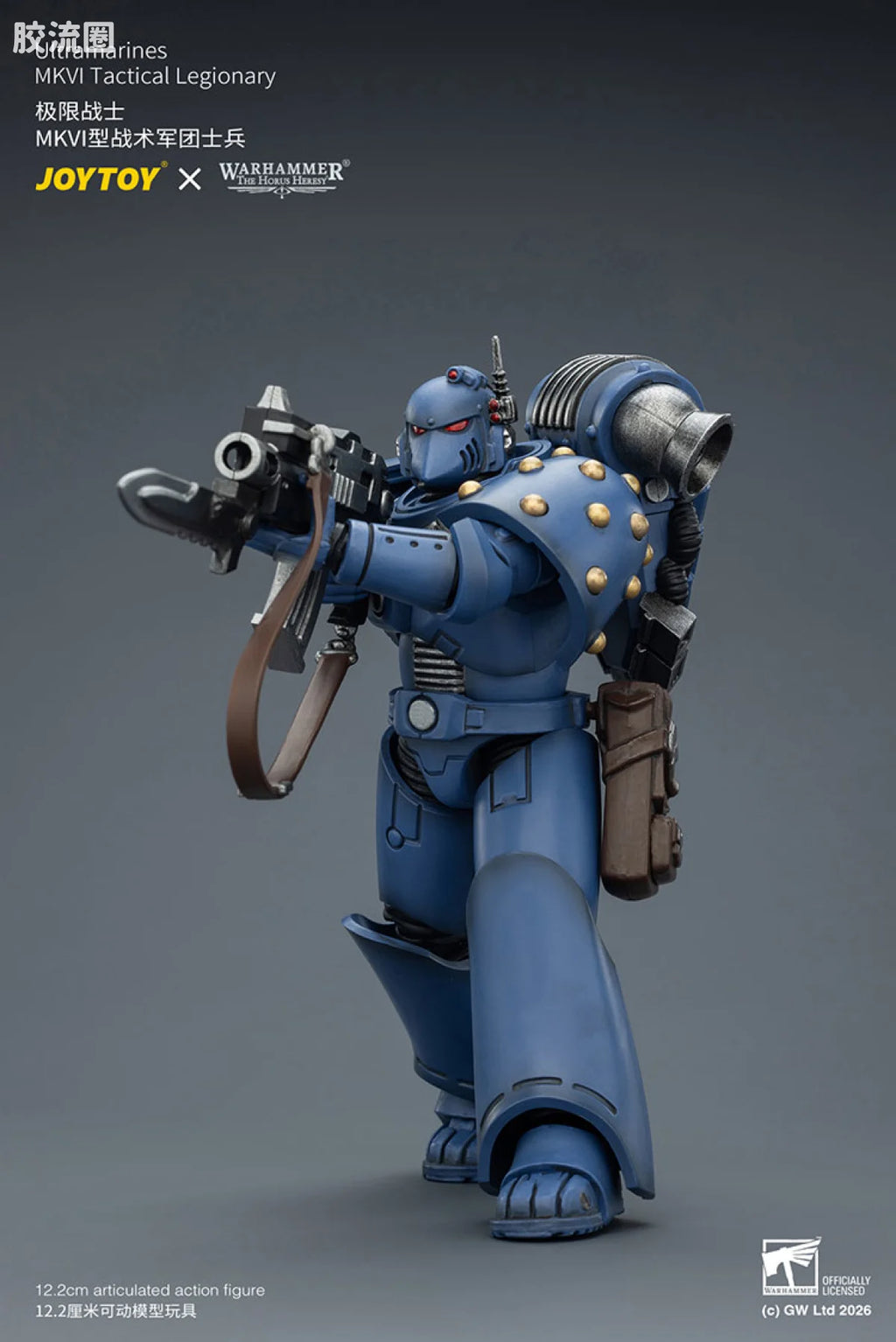 JoyToy Ultramarines Mkvi Tactical Legionary
