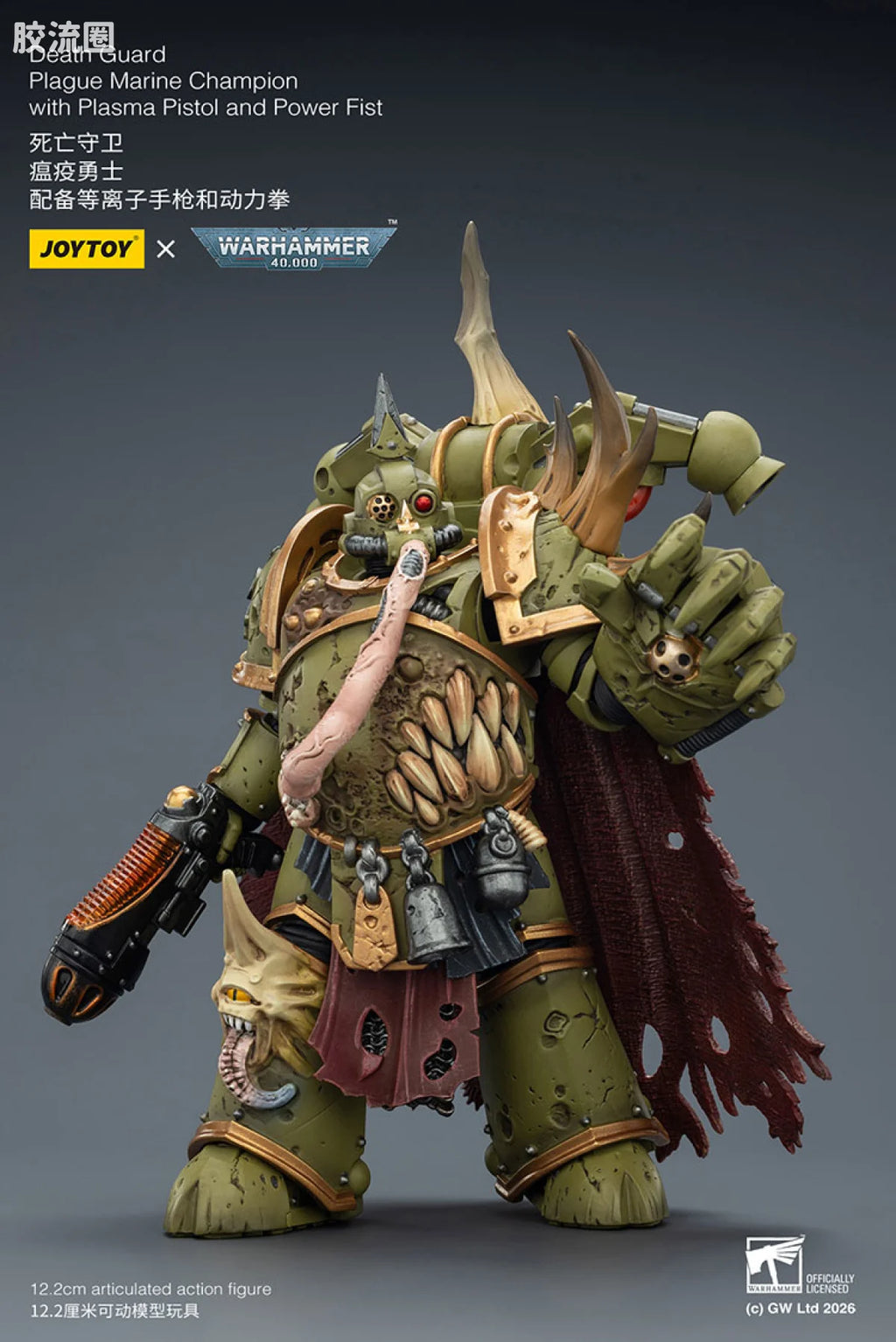 JoyToy Death Guard Plague Marine Champion With Plasma Pistol And Power Fist