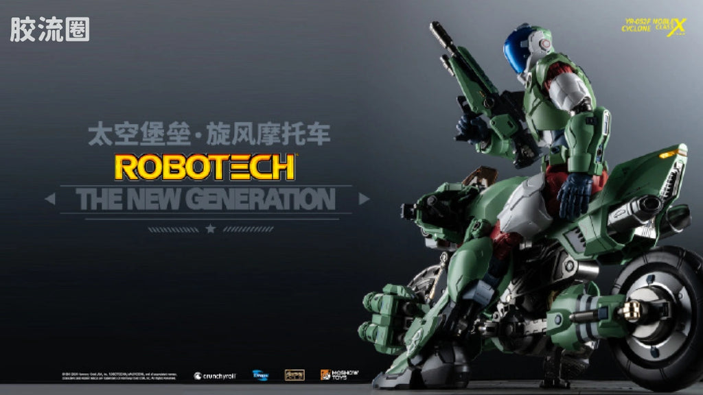 Moshow Robotech: The New Generation YR-052F Cyclone