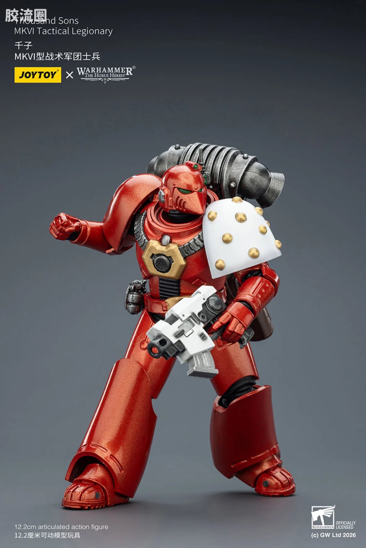 JoyToy Thousand Sons Mkvi Tactical Legionary