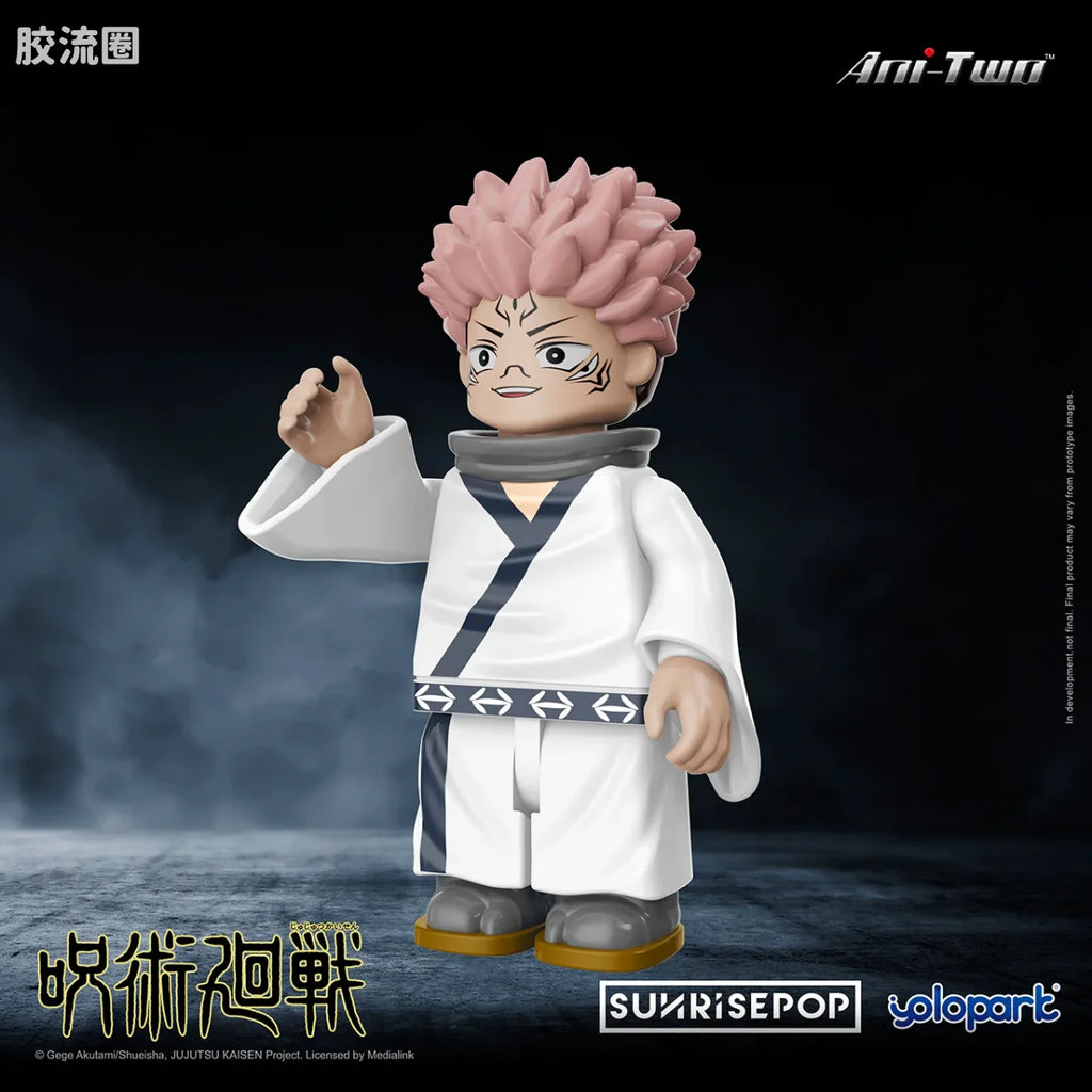 YOLOPARK Jujutsu Kaisen Bricks Man Sukuna