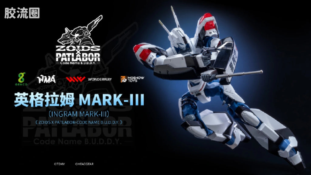 Moshow Ingram Mark III - ZOIDS x Patlabor Code Name B.U.D.D.Y.