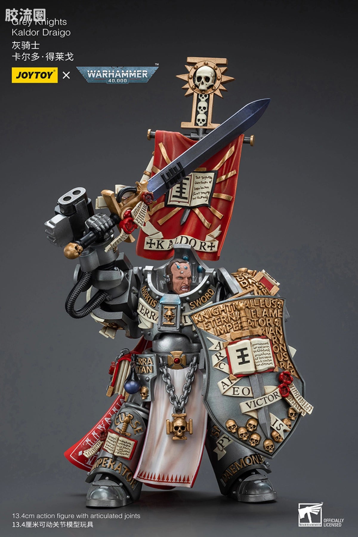 JoyToy Grey Knights Kaldor Draigo