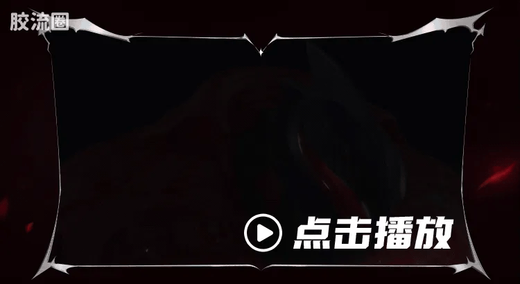 Blokees Ultraman Legend Edition Emperor Belial