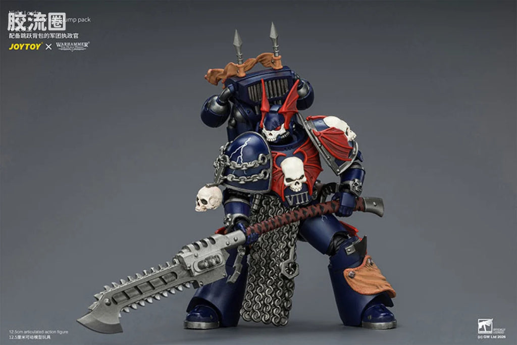 JoyToy Night Lords Legion Praetor In Tartaros Terminator Armour (source 166084)