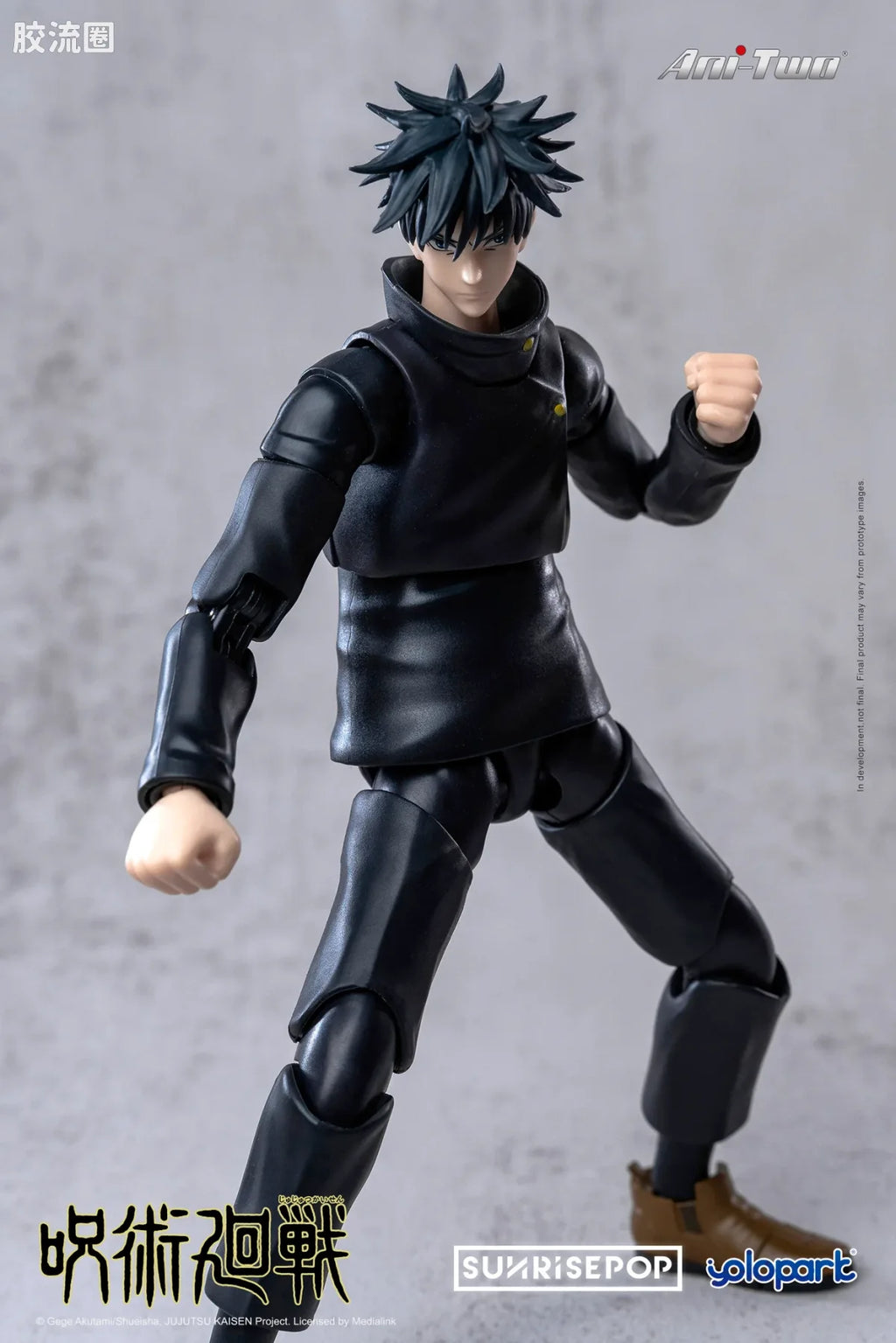 YOLOPARK Jujutsu Kaisen Action Figure Fushiguro Megumi