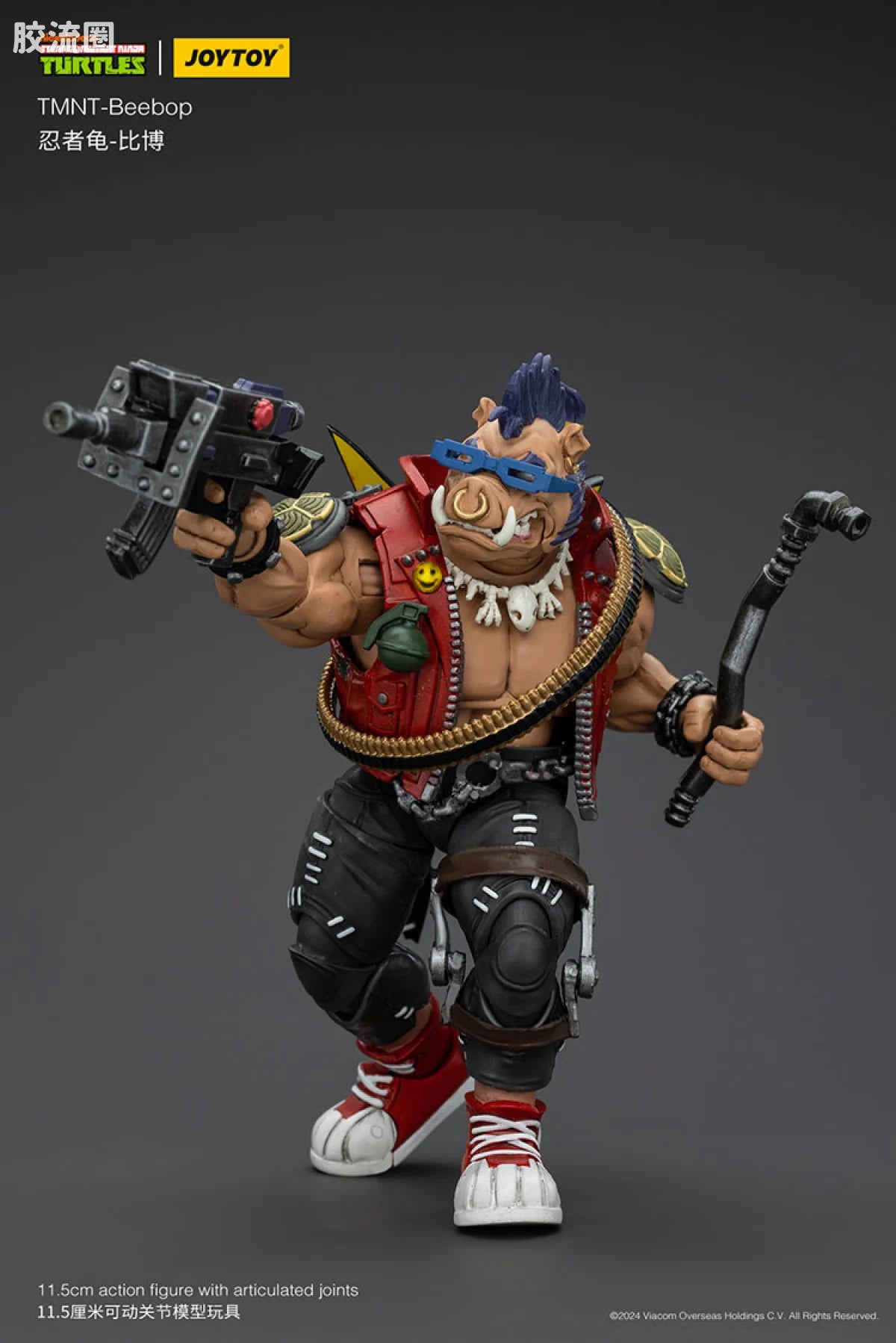 JoyToy Eeboptmnt Beebop