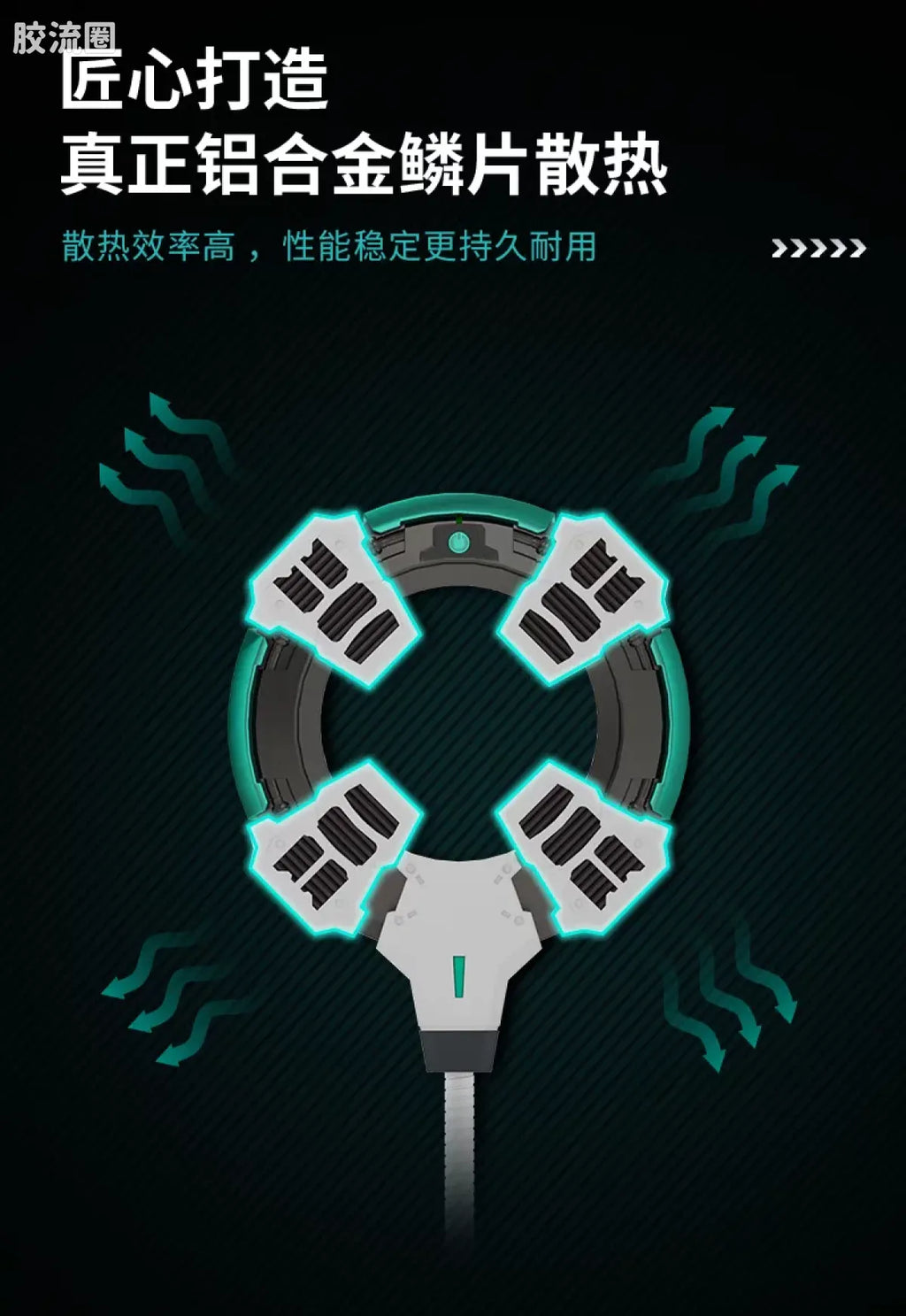 Moshow Progenitor Effect Mech Night Light