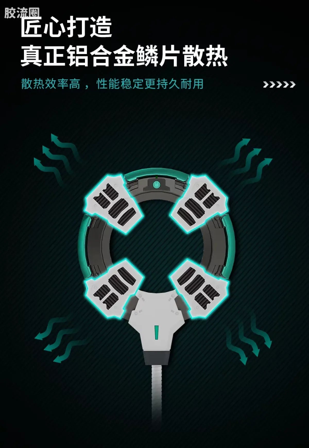 Moshow Progenitor Effect Mech Night Light