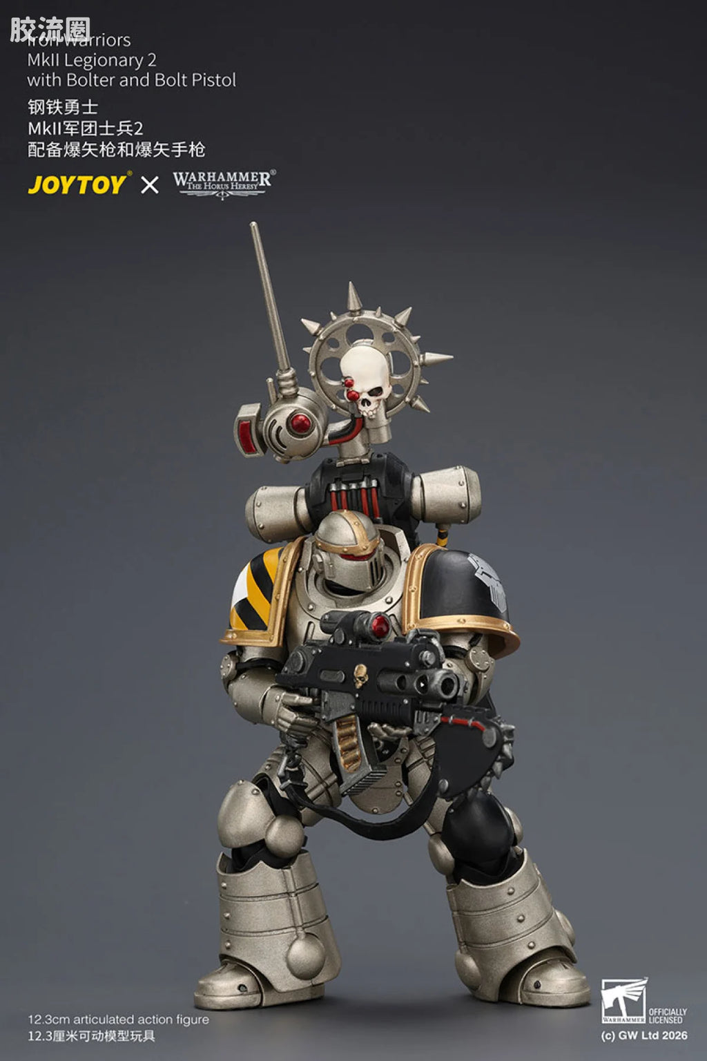 JoyToy Iron Warriors Mkll Legionary 2 With Bolter And Bolt Pistol