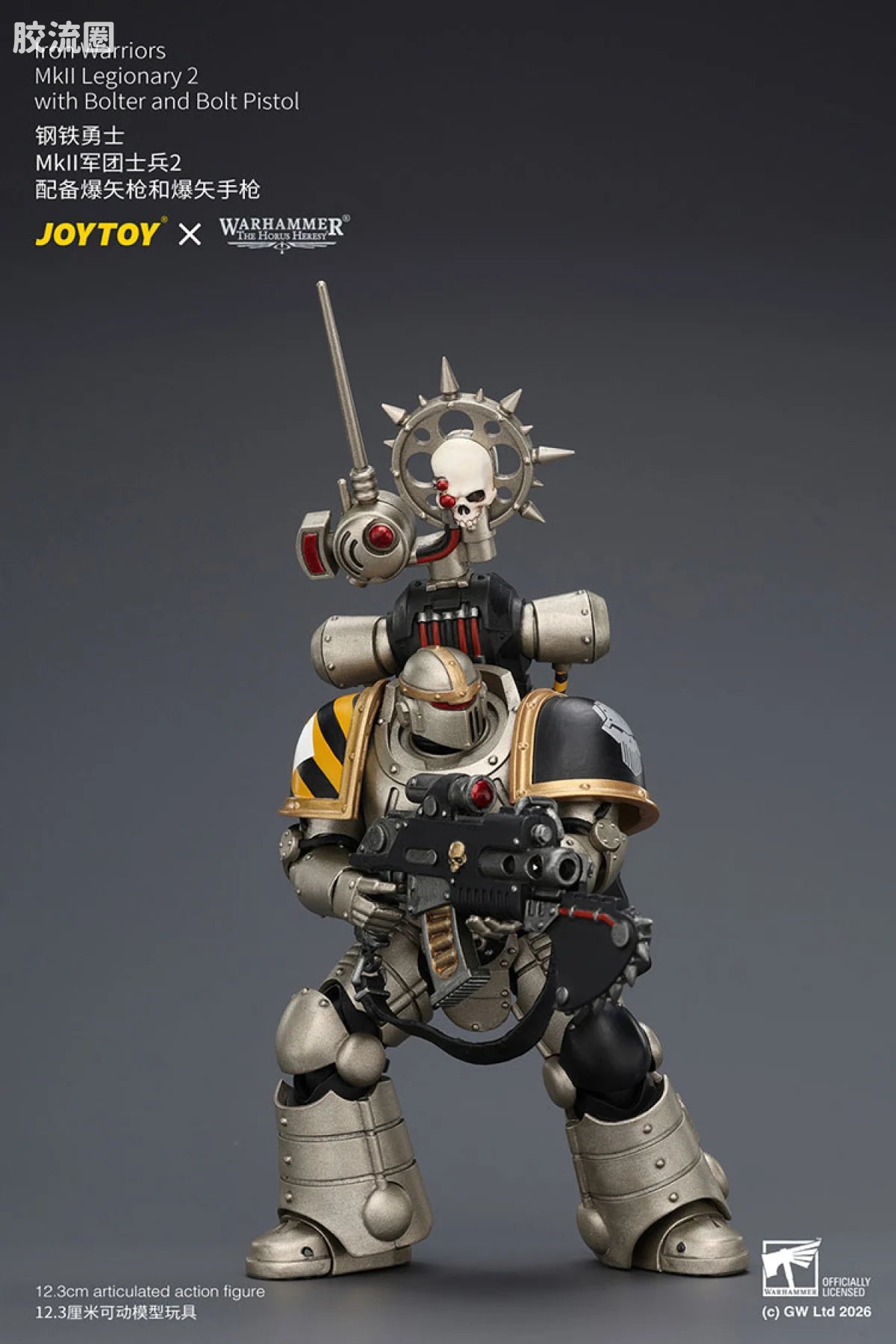 JoyToy Iron Warriors Mkll Legionary 2 With Bolter And Bolt Pistol