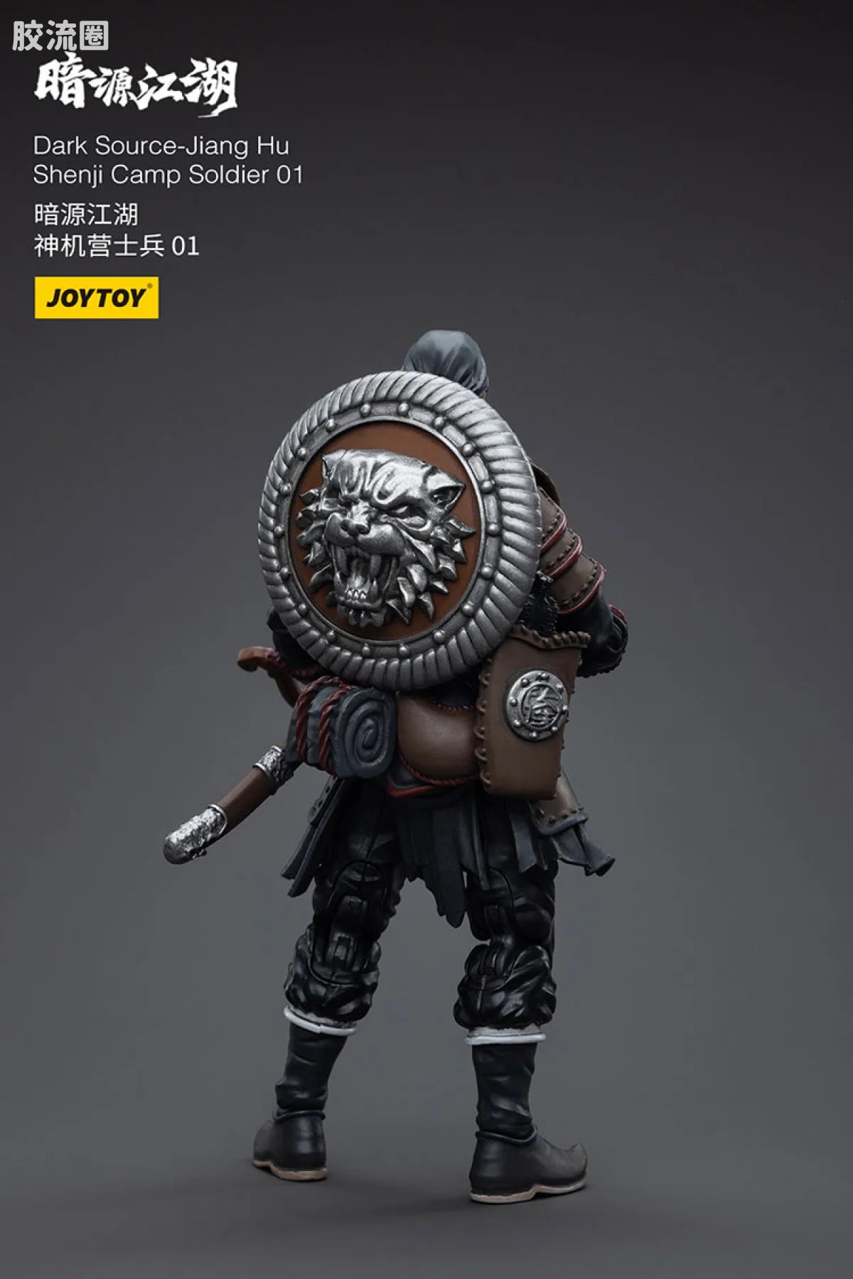 JoyToy Dark Source Jiang Hu Shenji Camp Soldier