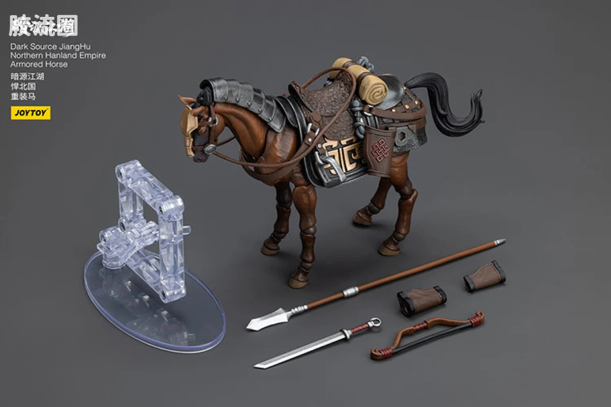 JoyToy Dark Source JiangHu Northern Hanland Empire Armored Horse