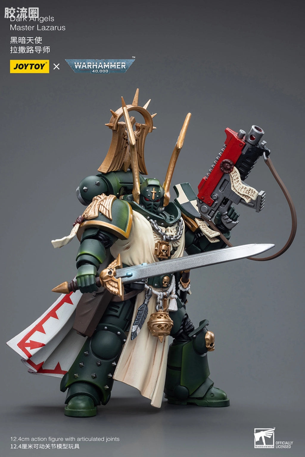 JoyToy Dark Angels Master Lazarus