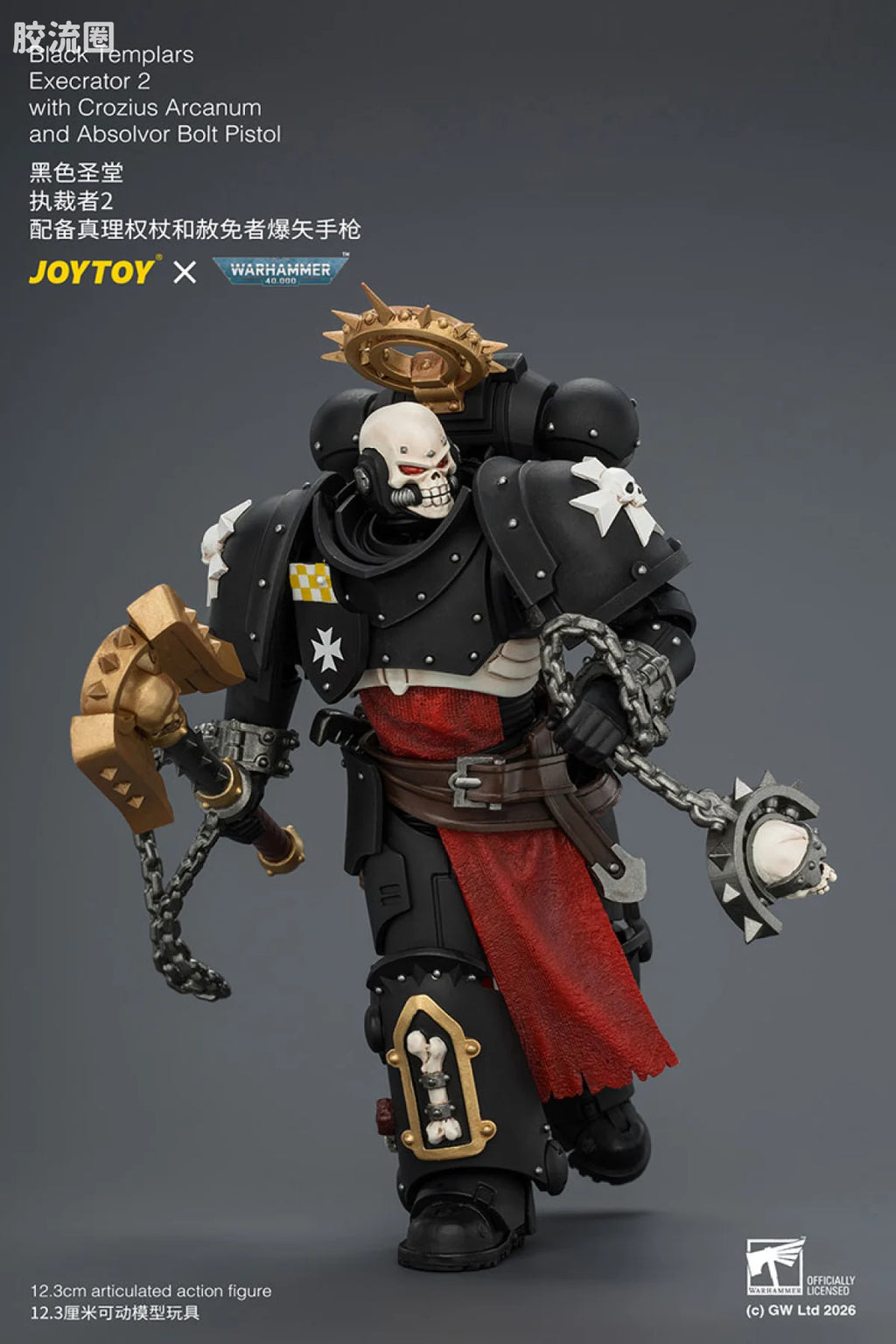 JoyToy With Crozius Arcanum And Absolvor Bolt Pistol