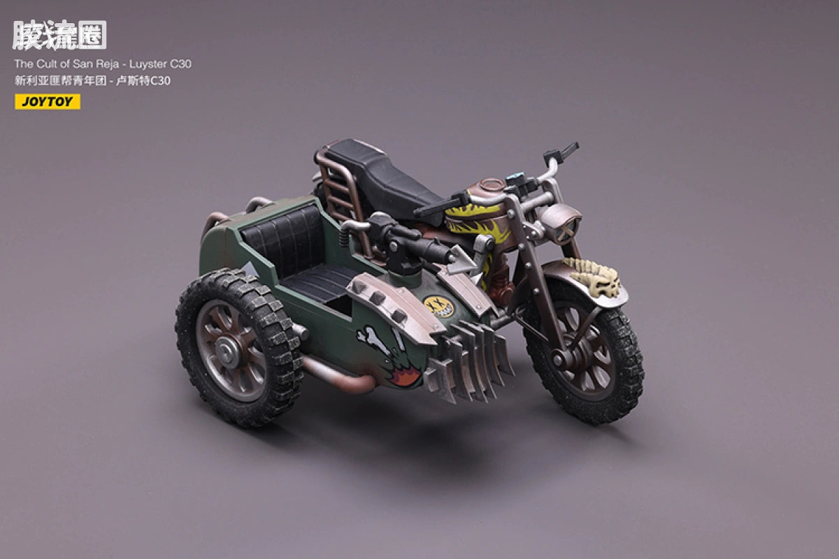 JoyToy 30battle For The Stars The Cult Of San Reja Luyster C