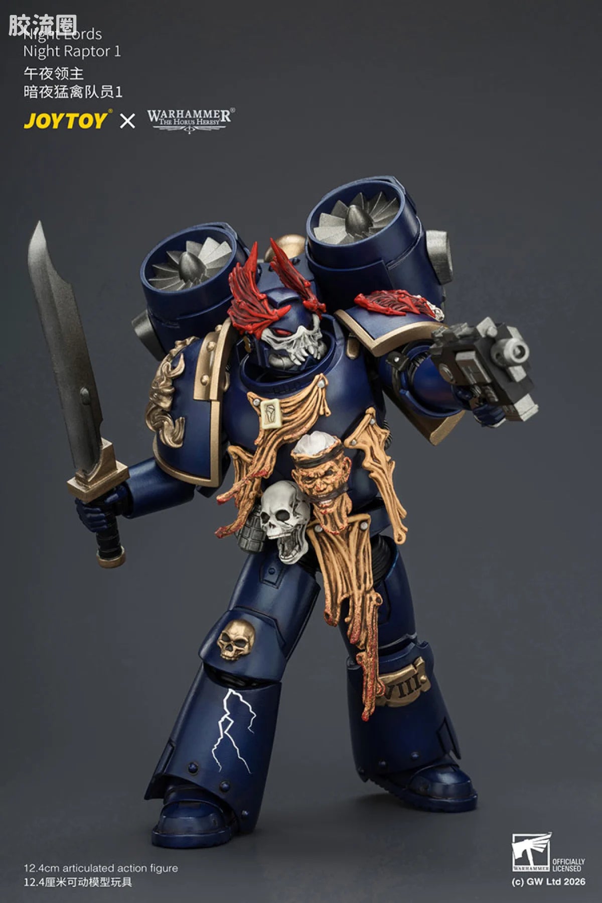 JoyToy Night Lords Night Raptor (source 166088)