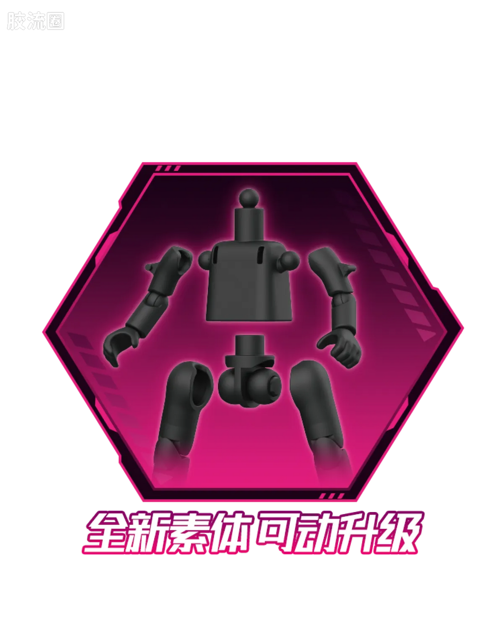 Blokees Kamen Rider Galaxy Version Vol 1 - Highlight Moment