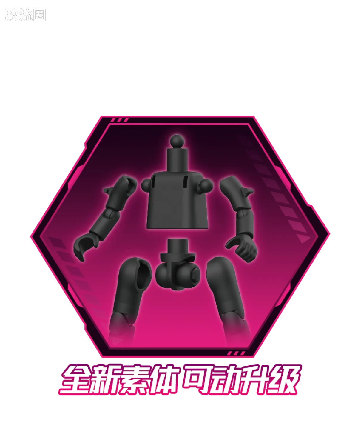 Blokees Kamen Rider Galaxy Version Vol 1 - Highlight Moment
