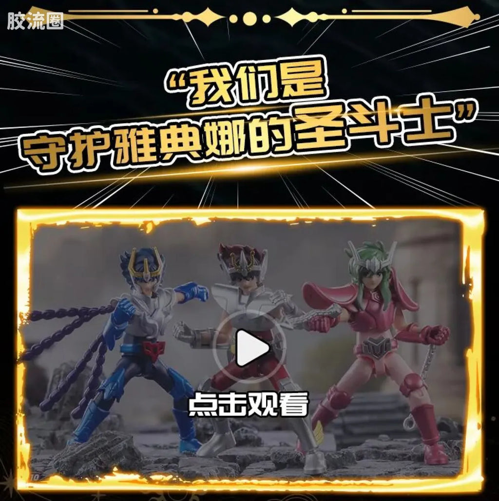 Blokees Saint Seiya Champion Class Aries Mu, Leo Aiolia & Scorpio Miro