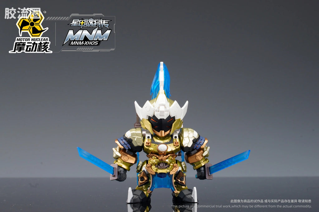 Motor Nuclear Legend of Star General Wave 1 Mecha Blind Box