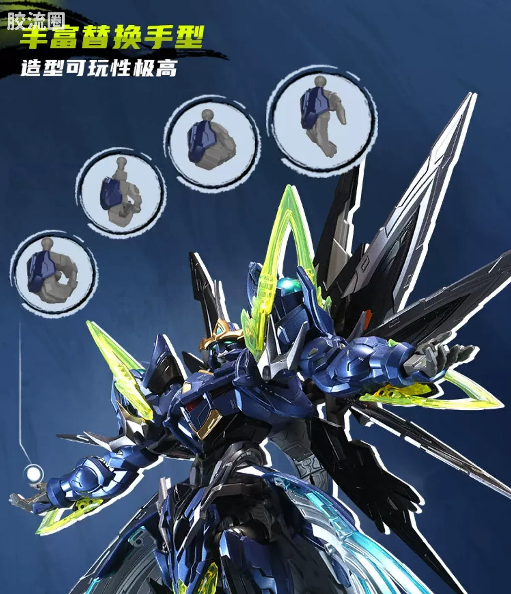 Motor Nuclear Legend of Star General SP-XH02 Xing Shuo Class Wen Zhong Diecast Action Figure