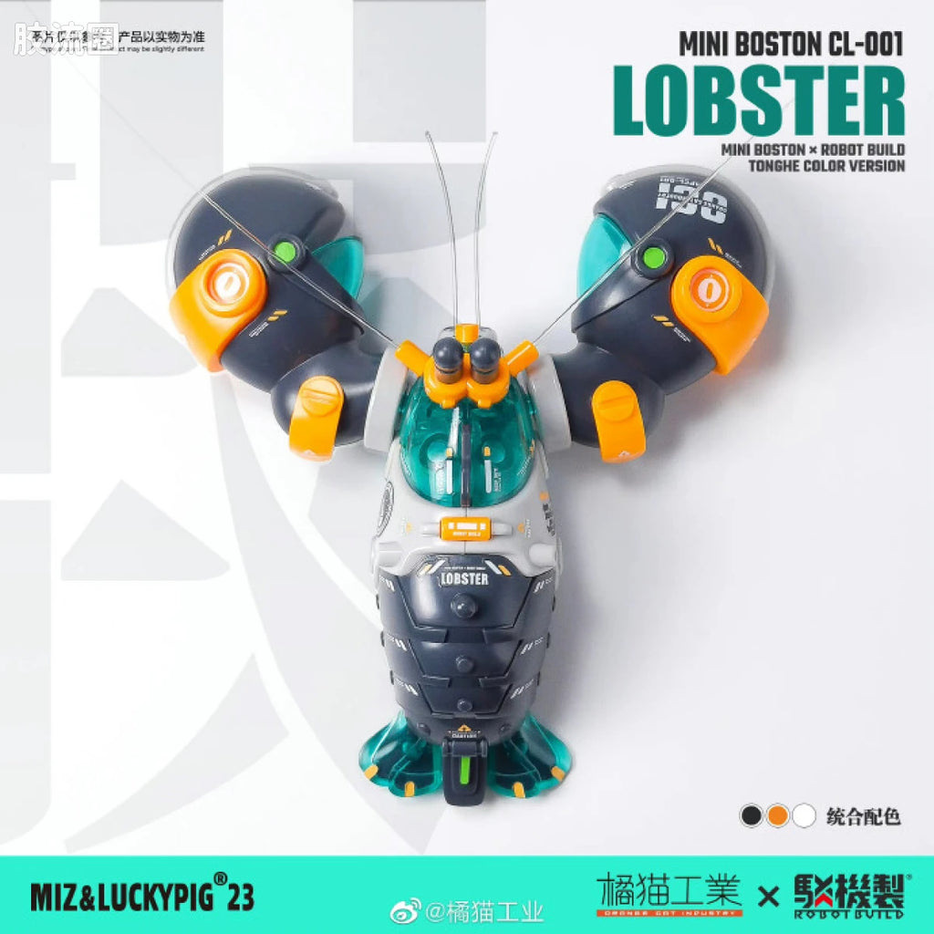 Orange Cat Industry Aquaculture Tank - Bojizhi x Boshidun Longxia (Contraption Mechanism × Boston Lobster)