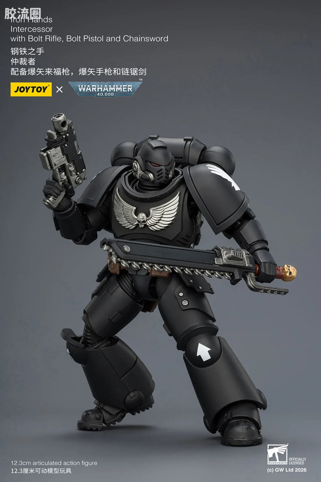JoyToy Iron Hands Intercessor With Bolt Rifle Bolt Pistol And Chainsword