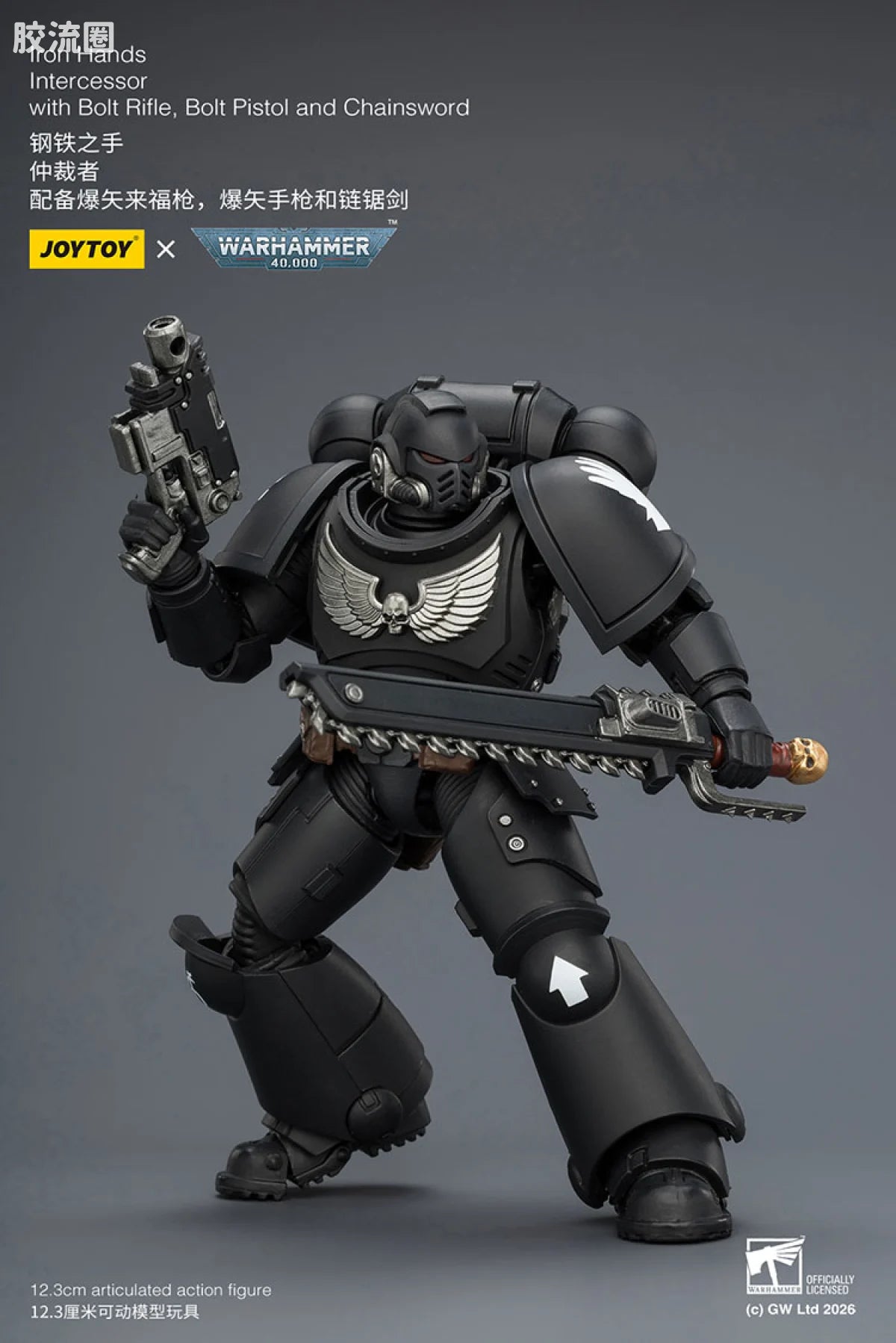 JoyToy Iron Hands Intercessor With Bolt Rifle Bolt Pistol And Chainsword